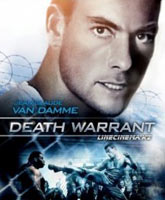 Death Warrant /   